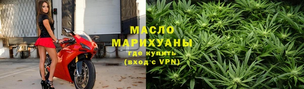 мефедрон VHQ Абаза